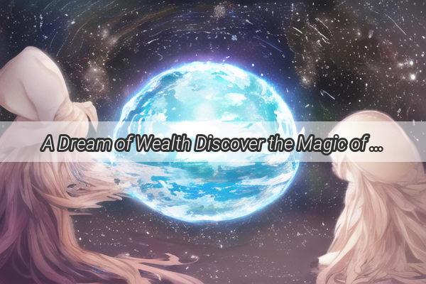 A Dream of Wealth Discover the Magic of Receiving 200000 in My Sleep